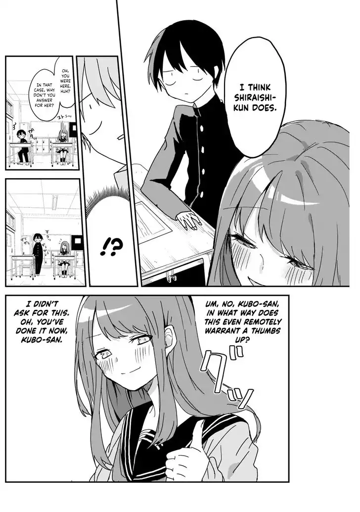 Kubo-san wa Boku (Mobu) wo Yurusanai Chapter 3 7